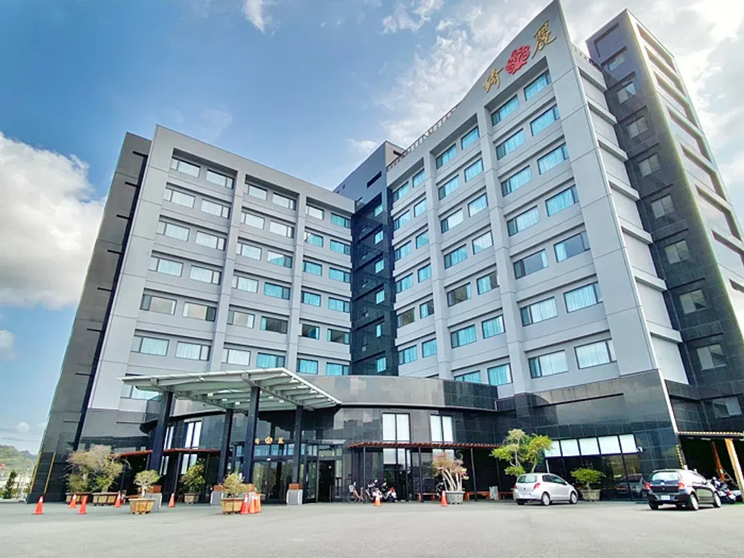 綺麗商旅園區館 外觀