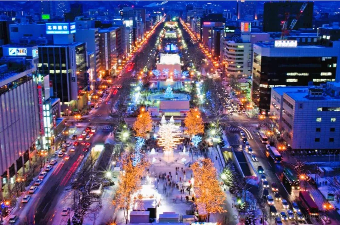 写真提供：CITY OF SAPPORO/禁止轉載-第77屆札幌雪祭(2027年2月4~2月11日限定)