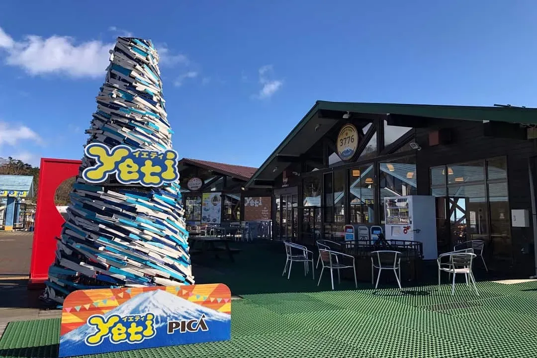 YETI滑雪場(雪盆戲雪)