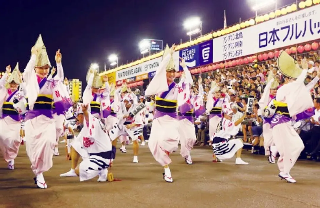 阿波舞會館
