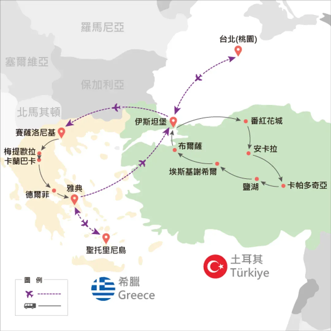 地圖僅提供路線示意參考，並未依照比例繪製，請見諒。-