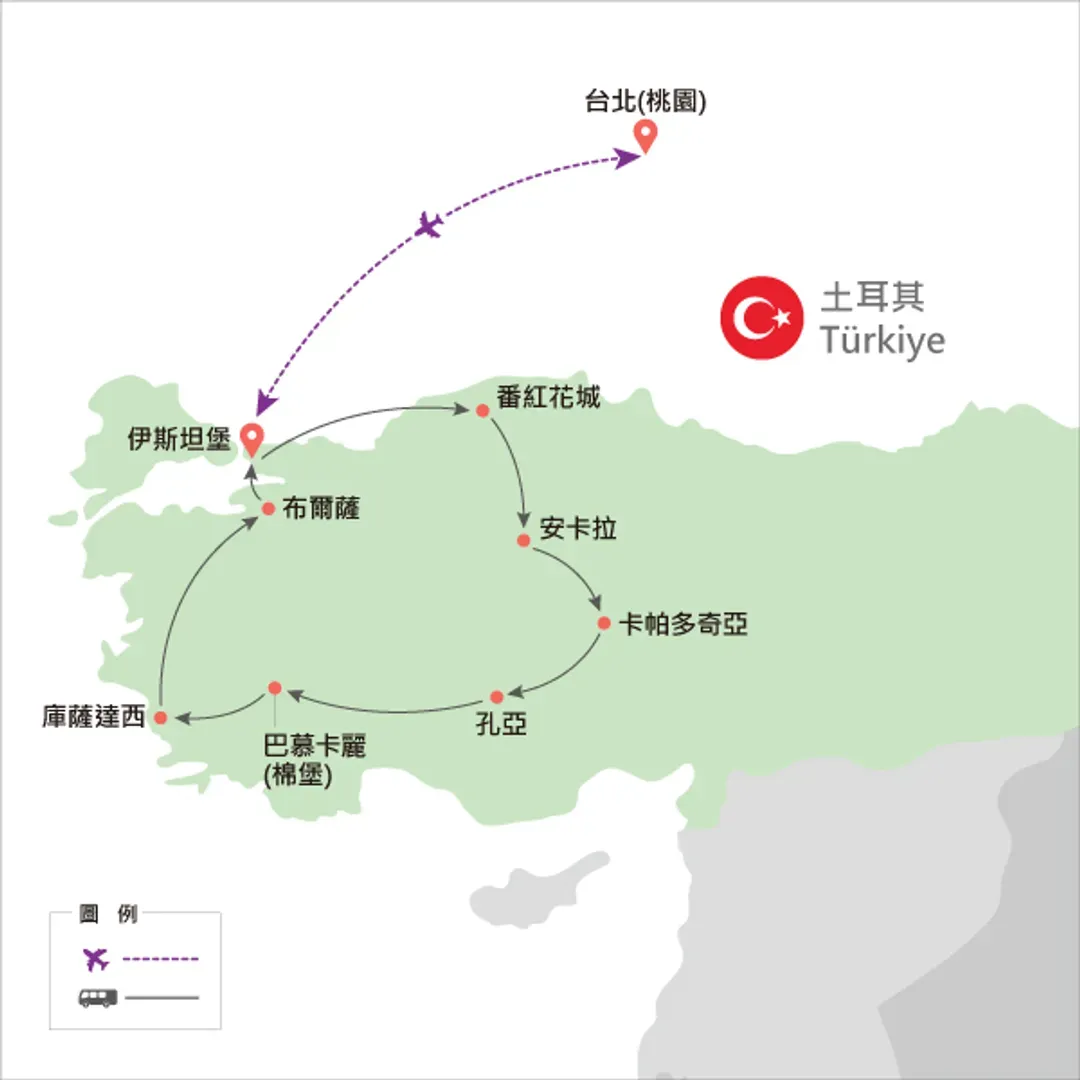 地圖僅提供路線示意參考，並未依照比例繪製，請見諒。-