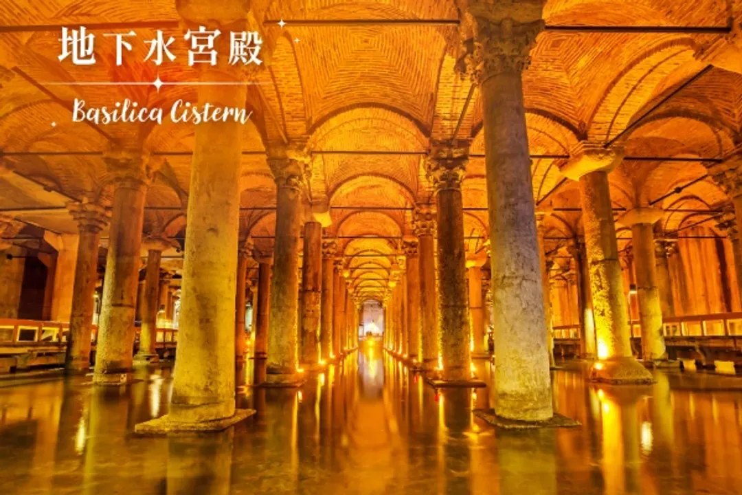 伊斯坦堡(世界自然文化遺產)
