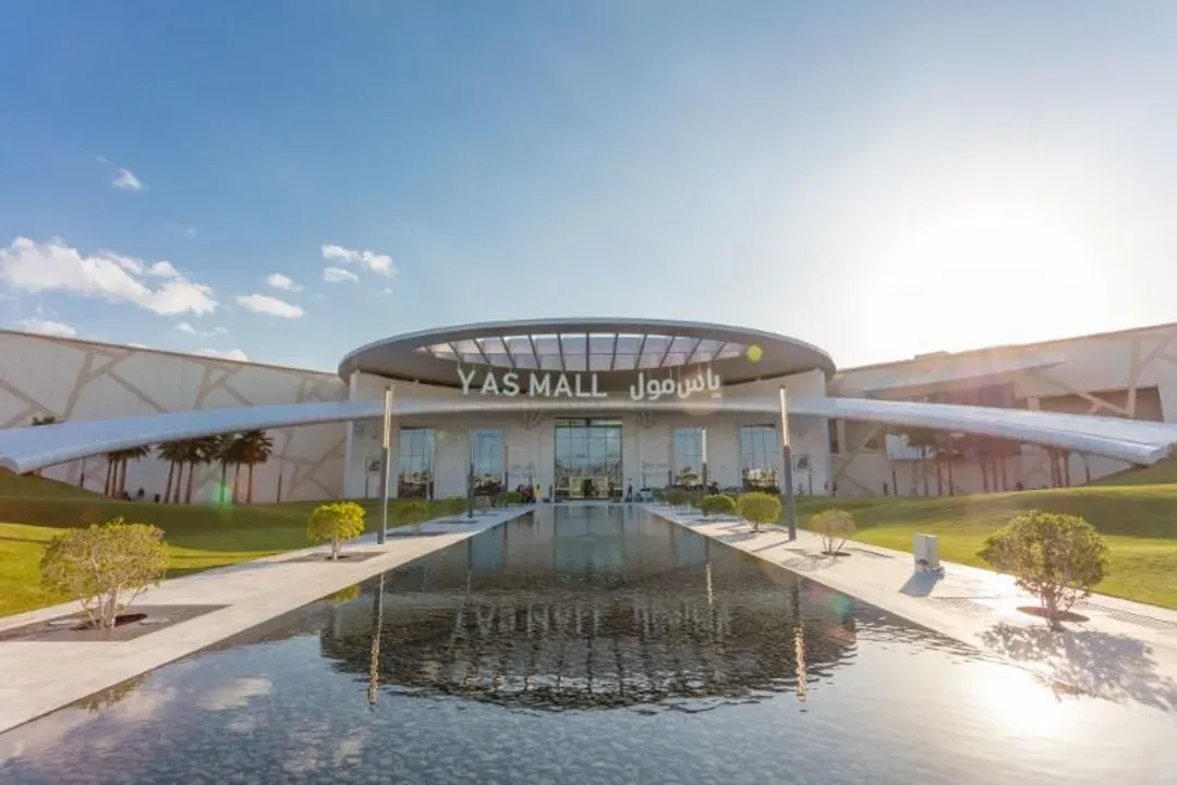 亞斯購物中心 Yas Mall-傳統與現代購物
