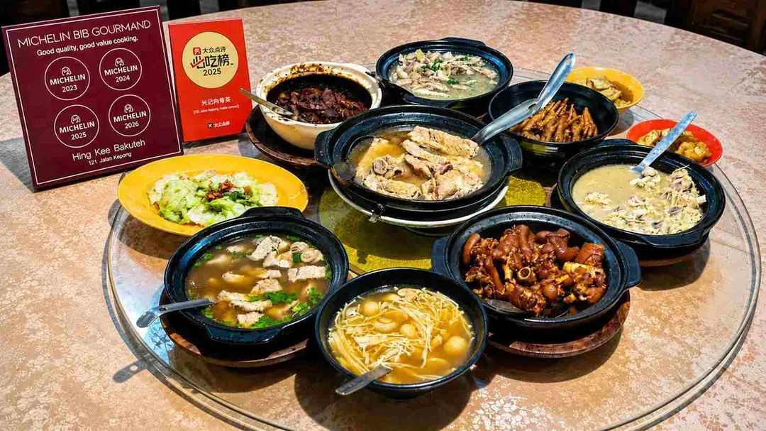 必比登推薦:興記肉骨茶