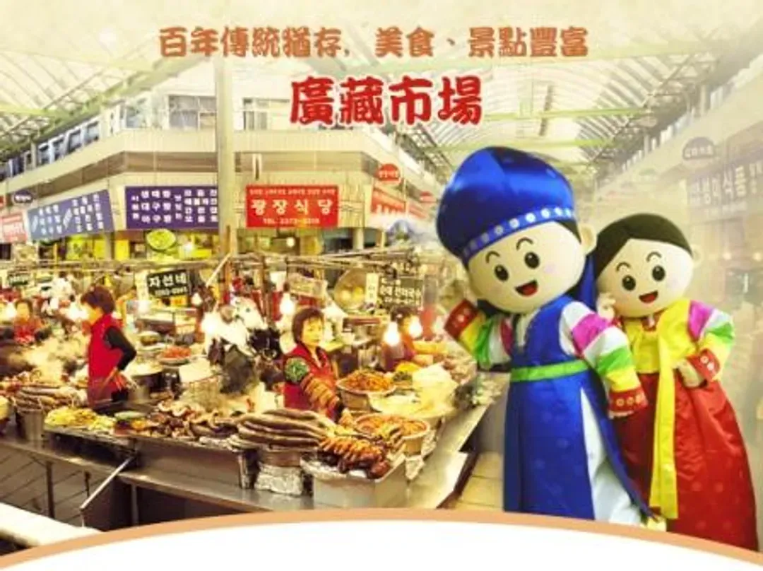 KHH首爾感恩回饋季～樂天世界、半日滑雪、晨靜樹木園、乙晚五星飯店五日