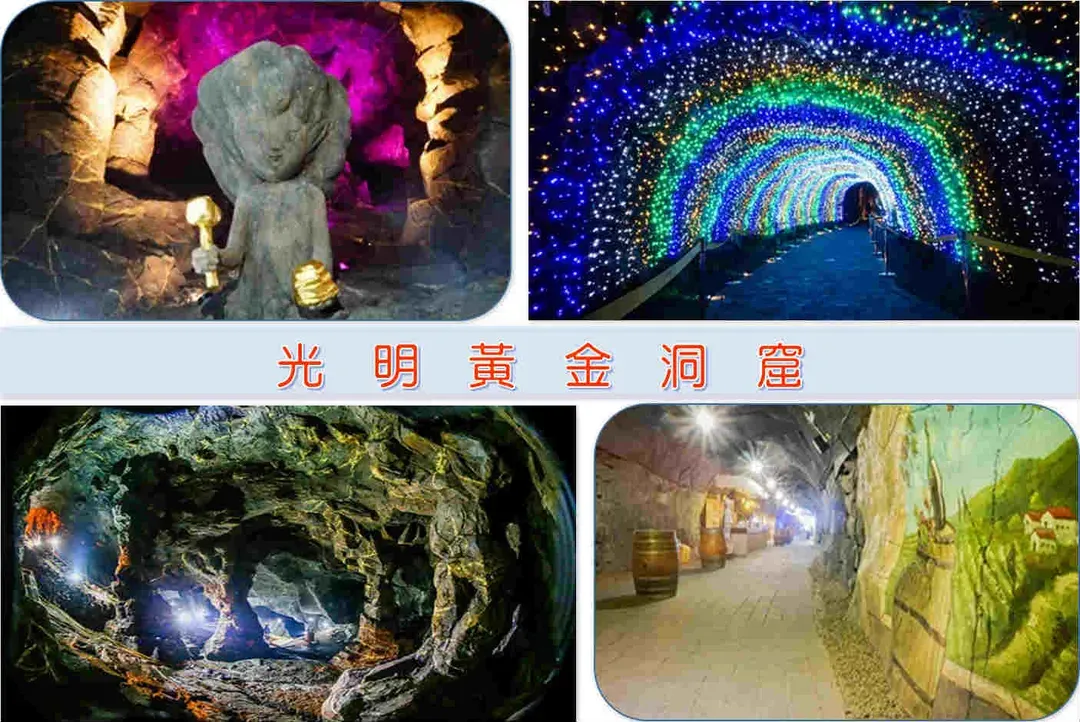 韓國清一色～樂天世界樂園、網美咖啡廳、壁畫村汗蒸幕、聞慶風情漫遊五日-7