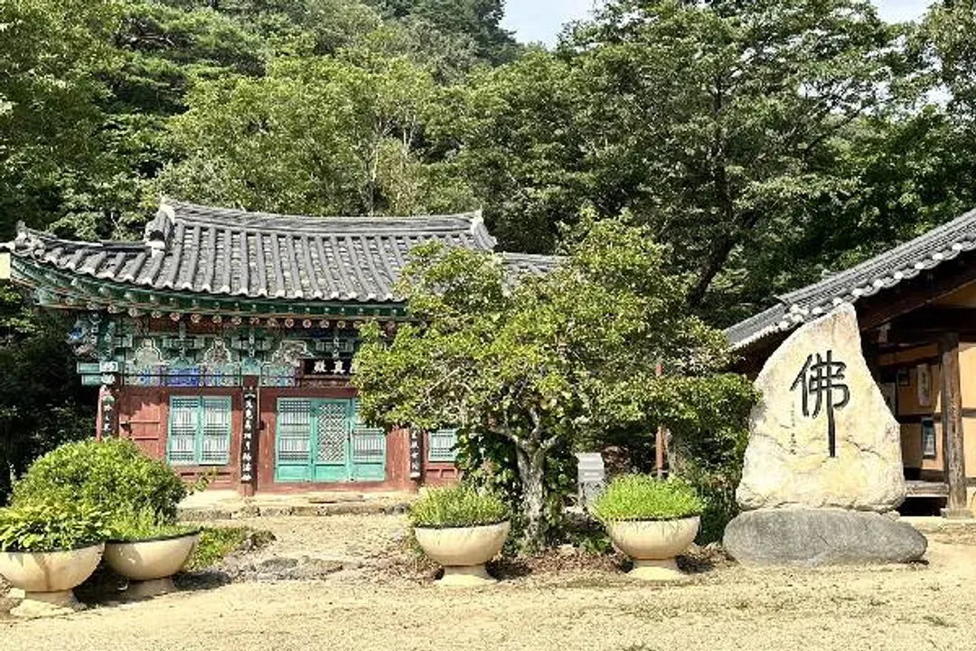 忠清南道漫遊