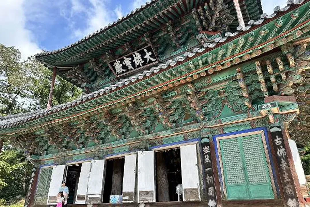 忠清南道漫遊
