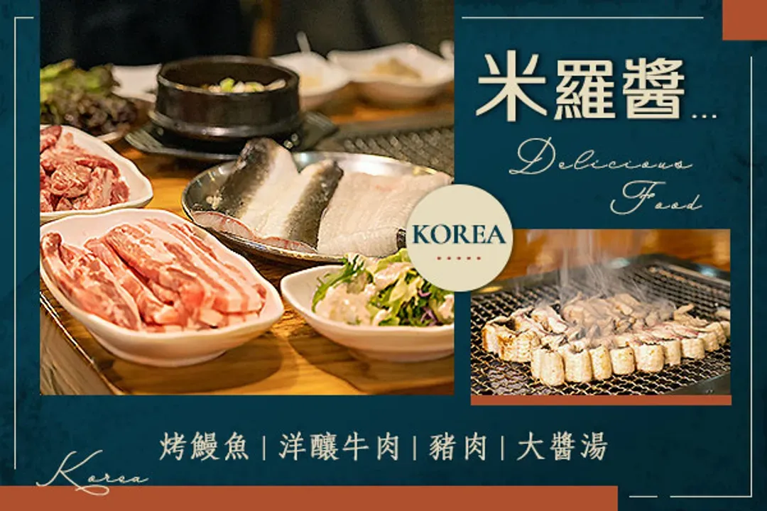 KHH長榮搶好康～愛寶樂園、星空圖書館、手作馬格利酒、兩晚希爾頓逸林五日-6