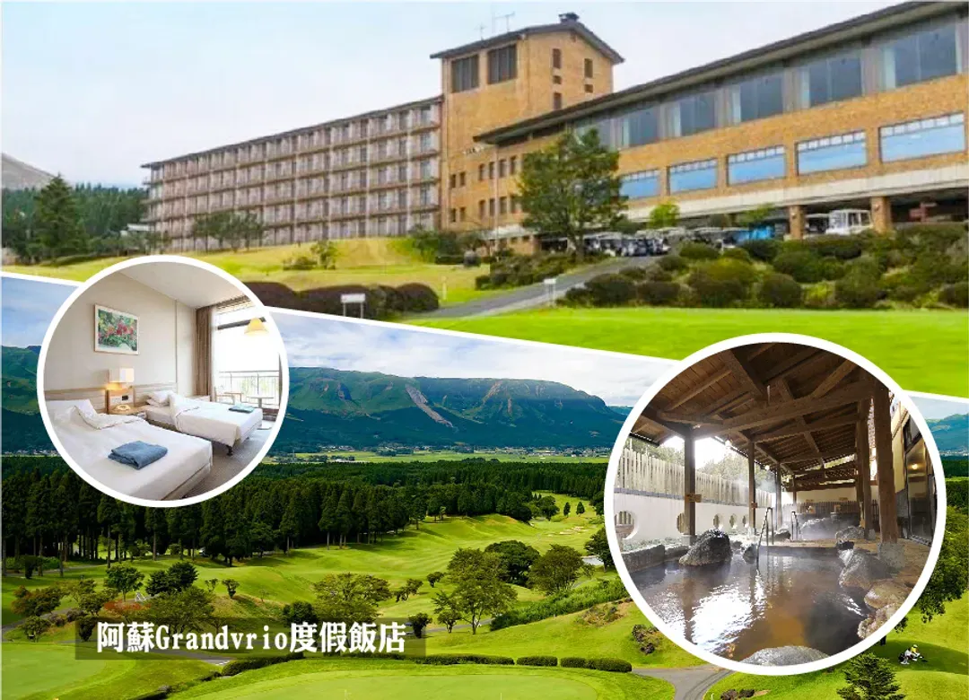櫻花戀幸福九州雙溫泉5日.四浦半島河津櫻.阿蘇草千里.採草莓體驗.賞梅花太宰府.南阿蘇鐵道.河豚料理.燒肉吃到飽-7