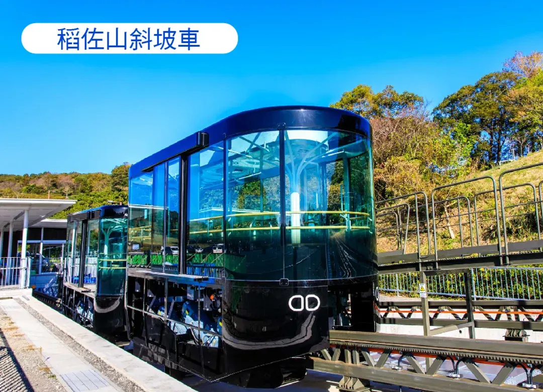 【限時限量】九州熊浪漫長崎5日.島原列車.稻佐山美景.渡輪風光.柳川遊船.寶滿宮竈門神社.燒肉吃到飽