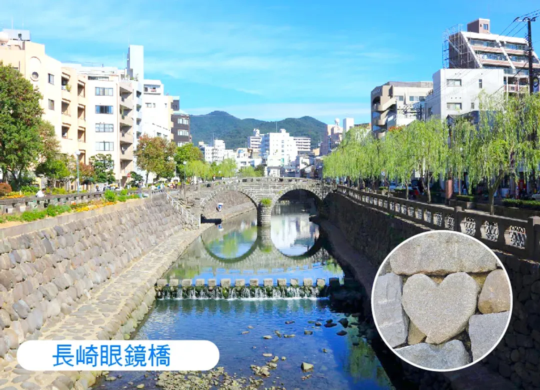 【限時限量】九州熊浪漫長崎5日.島原列車.稻佐山美景.渡輪風光.柳川遊船.寶滿宮竈門神社.燒肉吃到飽-6