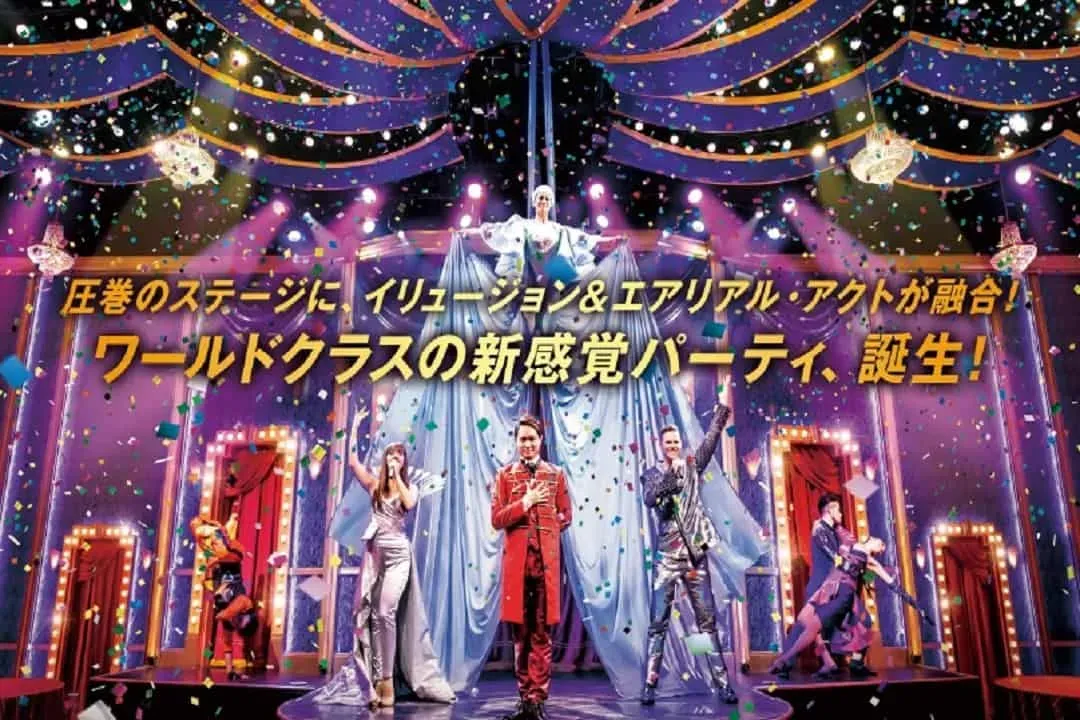 日本環球影城：THE SHOW TIME新春包場派對