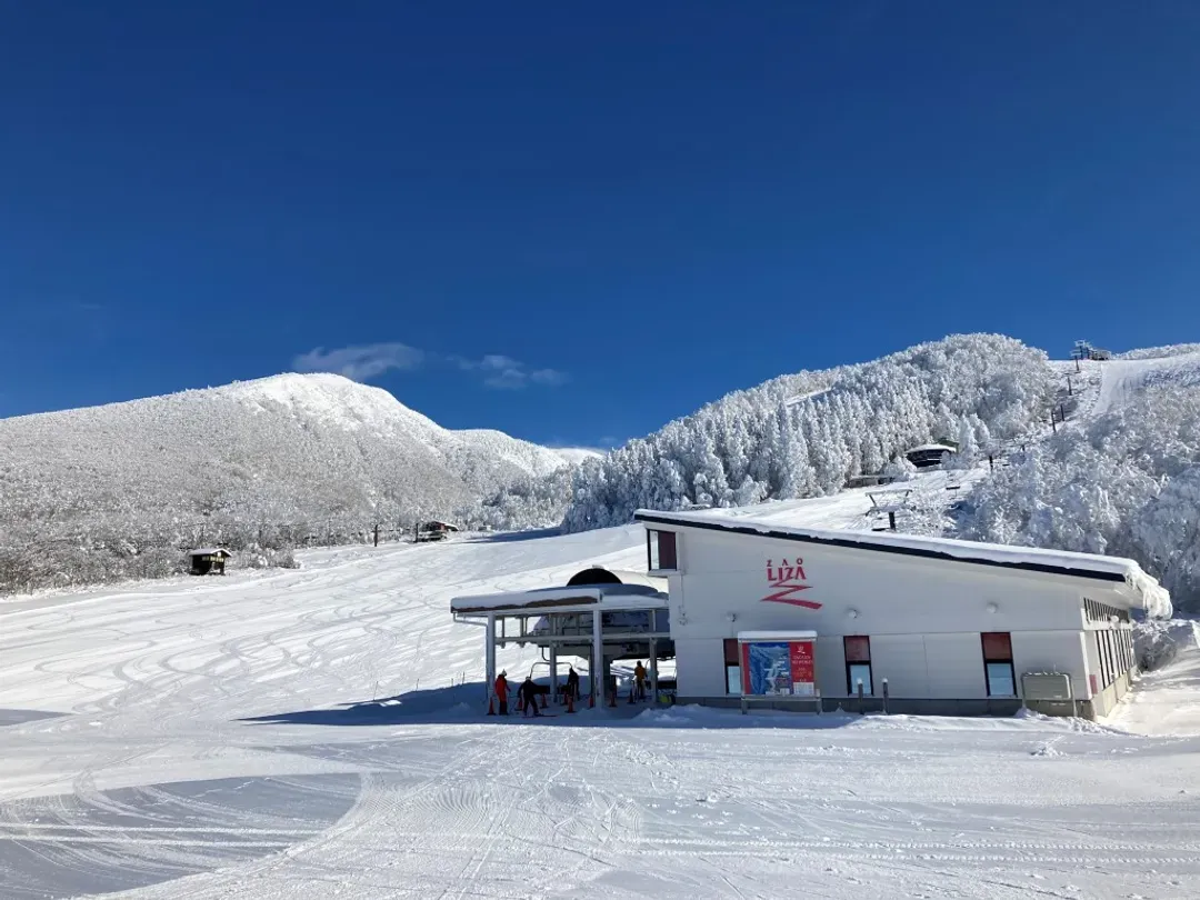 藏王樹冰纜車(包含防寒雪衣、雪鞋與手套)