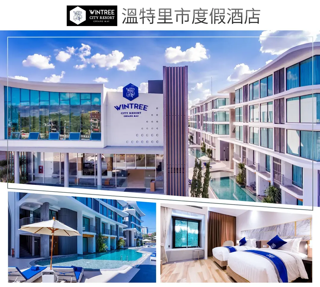 【春節初一．台中直飛．清邁樂逍遙５日】大象保育體驗、小溪莊園泰服祈福、泰式廚藝、蘭納古城】[含稅]-8