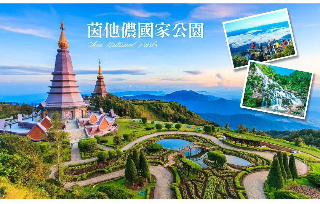 【春節初一．台中直飛．清邁樂逍遙５日】大象保育體驗、小溪莊園泰服祈福、泰式廚藝、蘭納古城】[含稅]
