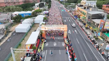 New Taipei City Wan Jin Shi Marathon 2027/03/21 | Restricted to non-Taiwanese athletes