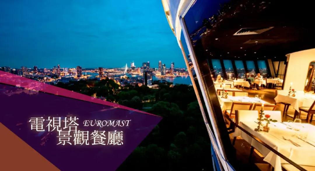 undefined-2