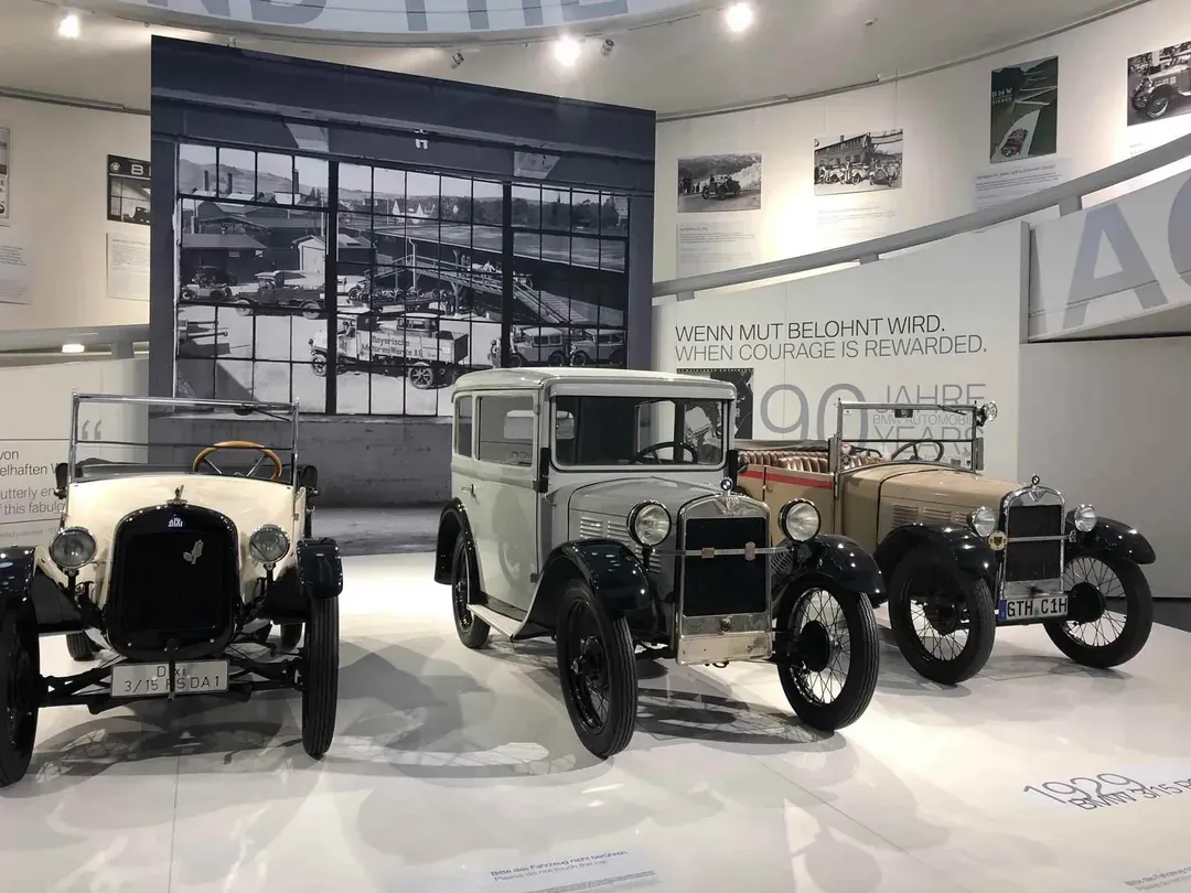 BMW 博物館