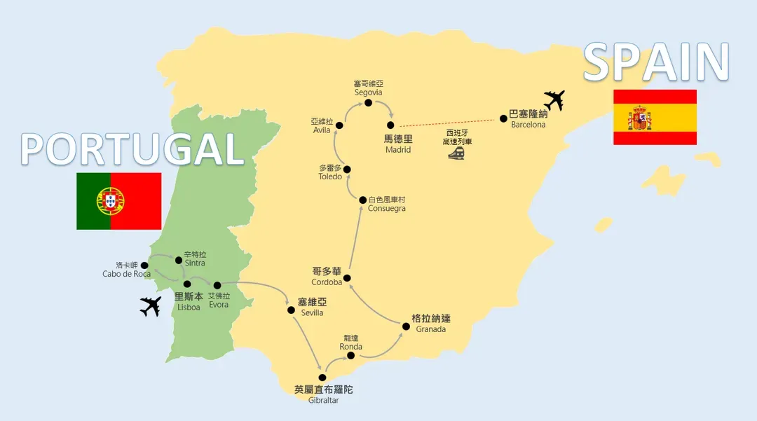 圖