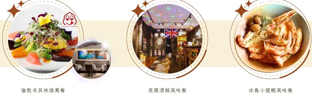 undefined-1