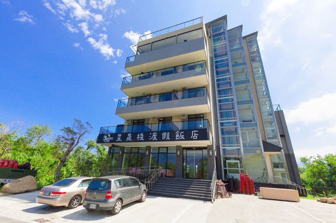 Starry Inn-2