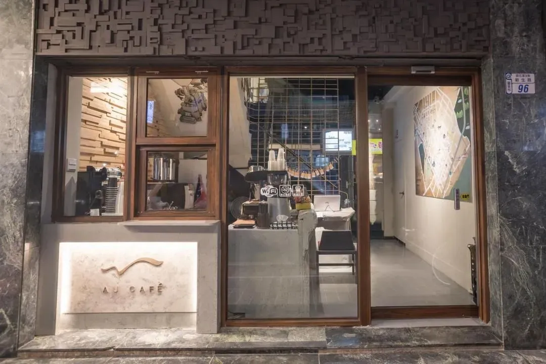 門廷若室-鐵花秀泰館