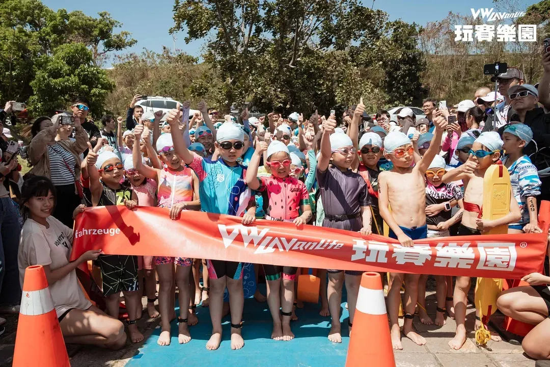 【 2027 LAVA TRI 玩賽樂園 】  精選台東 3 晚住宿＋火車來回接送｜可加購參賽權-6