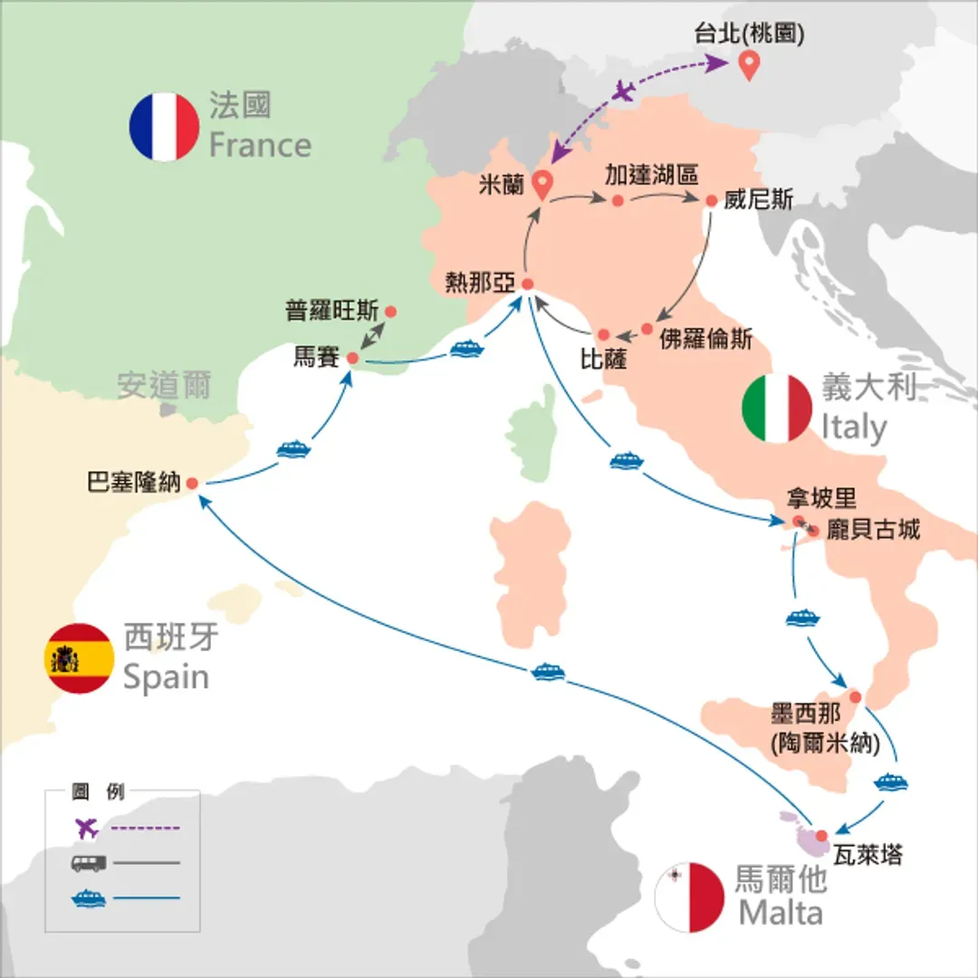 地圖僅提供路線示意參考,並未依照比例繪製,請見諒。-