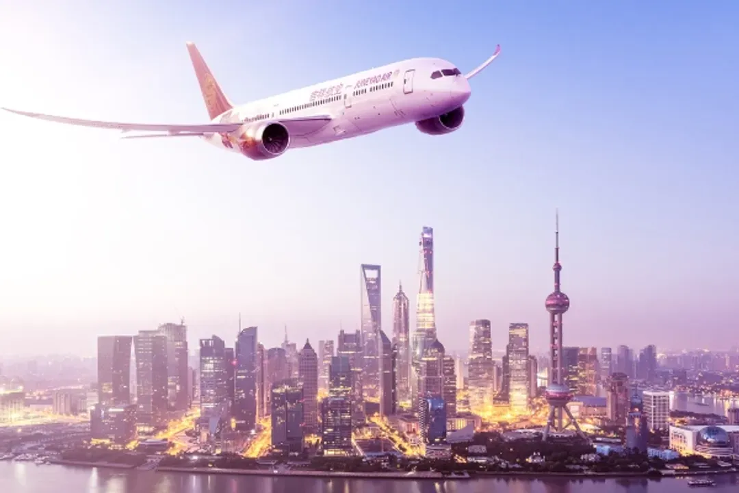 吉祥航空