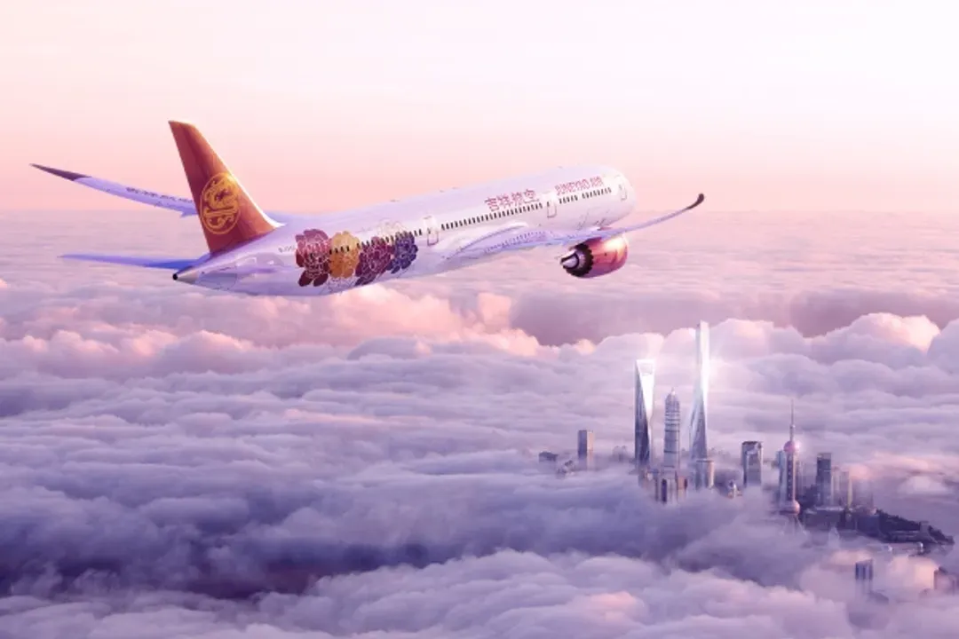 吉祥航空
