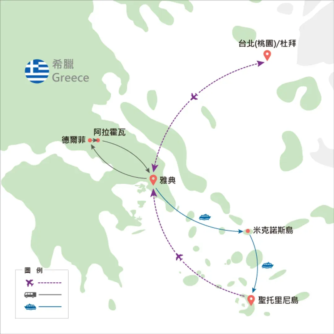 地圖僅提供路線示意參考，並未依照比例繪製，請見諒。-