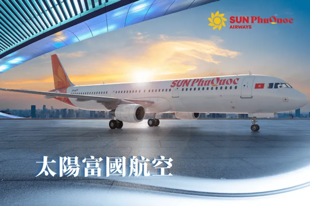 太陽富國航空