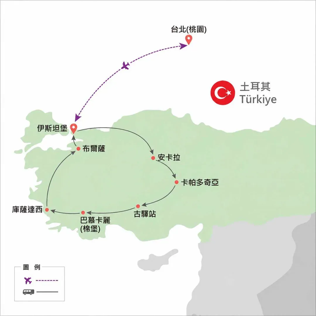 地圖僅提供路線示意參考，並未依照比例繪製，請見諒。-