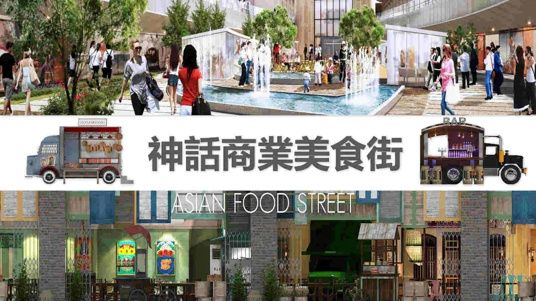 歲末瘋濟州～神話世界樂園、泰迪熊採鮮橘、溫泉汗蒸幕、五星藍鼎酒店五日-6