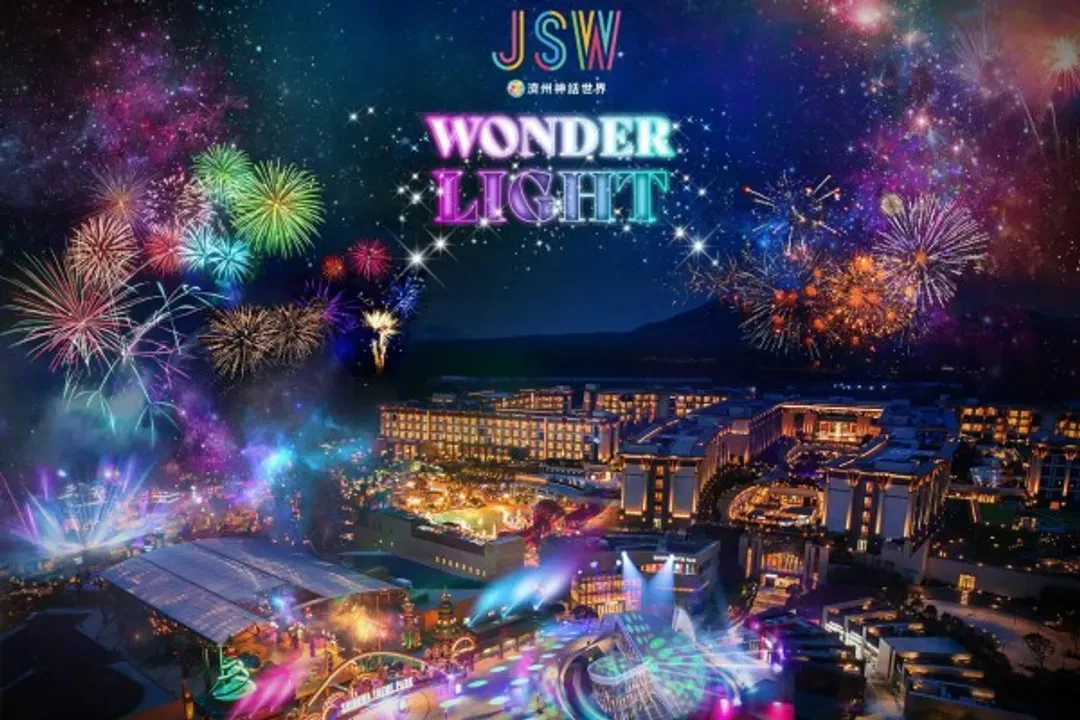歲末瘋濟州～神話世界樂園、泰迪熊採鮮橘、溫泉汗蒸幕、五星藍鼎酒店五日-8