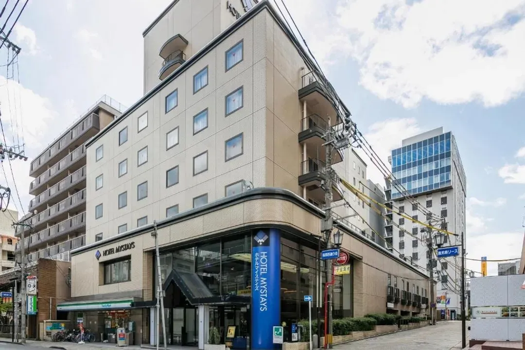 MYSTAYS 鹿兒島天文館飯店 - HOTEL MYSTAYS Kagoshima Tenmonkan / ホテルマイステイズ鹿児島天文館
