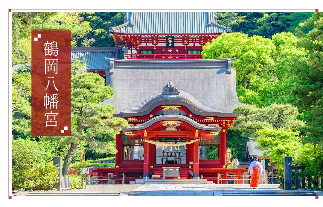 【伊豆花季５日】河津櫻、熱海梅園、大室山、海景溫泉[含稅]-7
