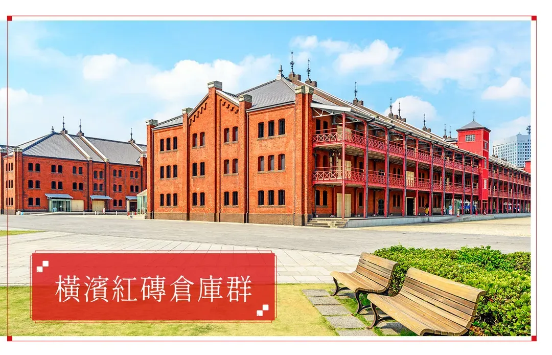 【伊豆花季５日】河津櫻、熱海梅園、大室山、海景溫泉[含稅]-8