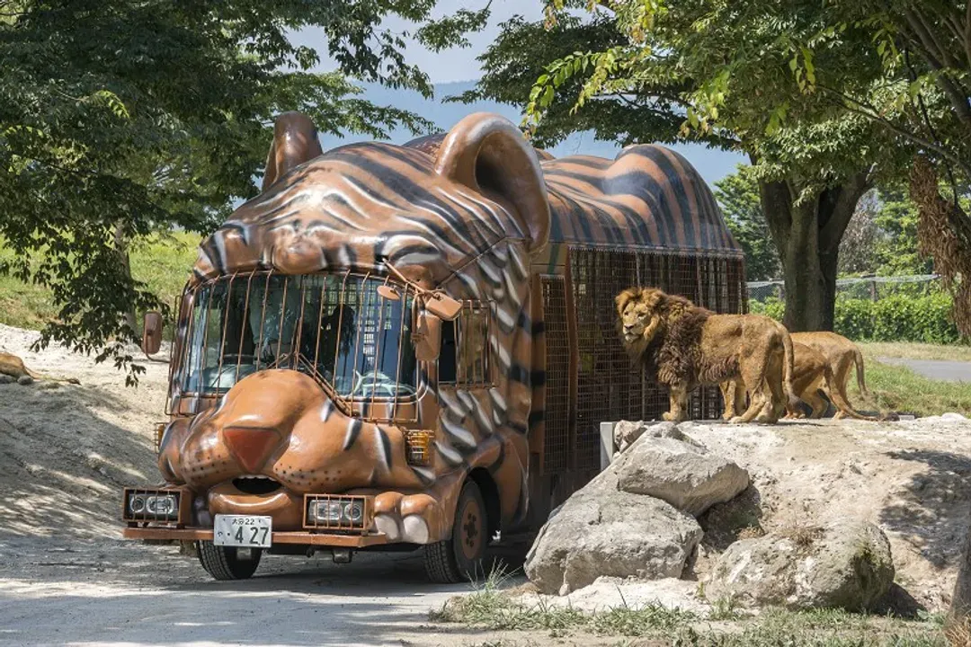 九州自然動物園