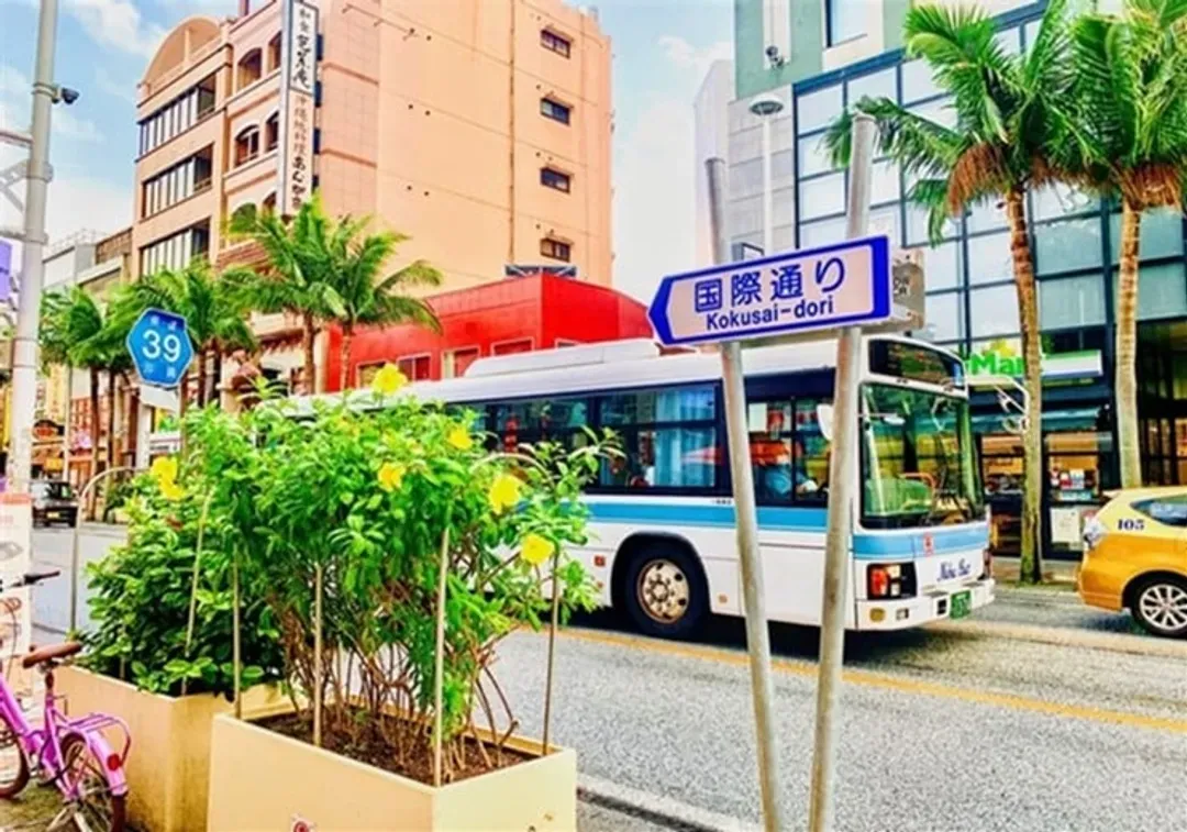 自由活動
