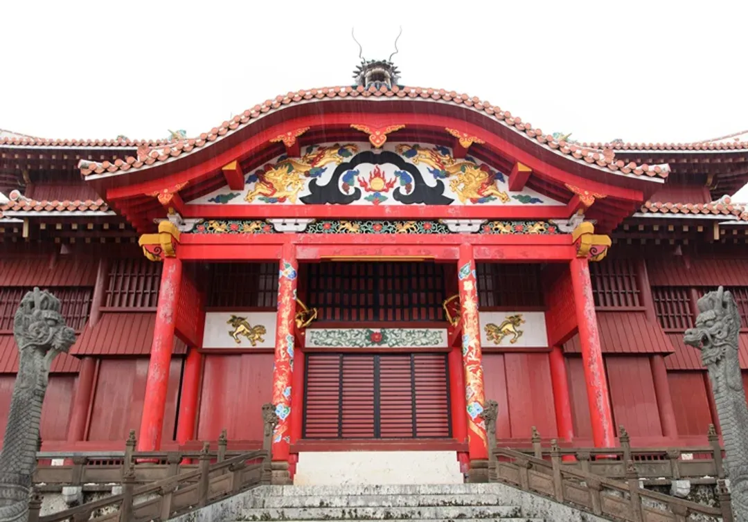 守禮門