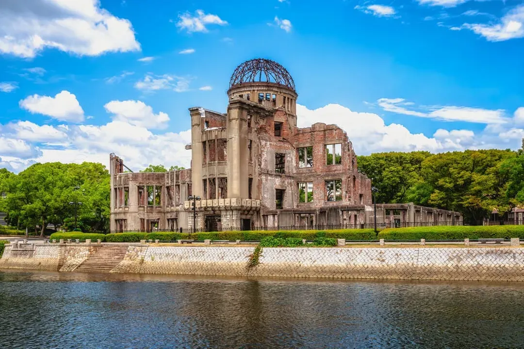 原爆遺址