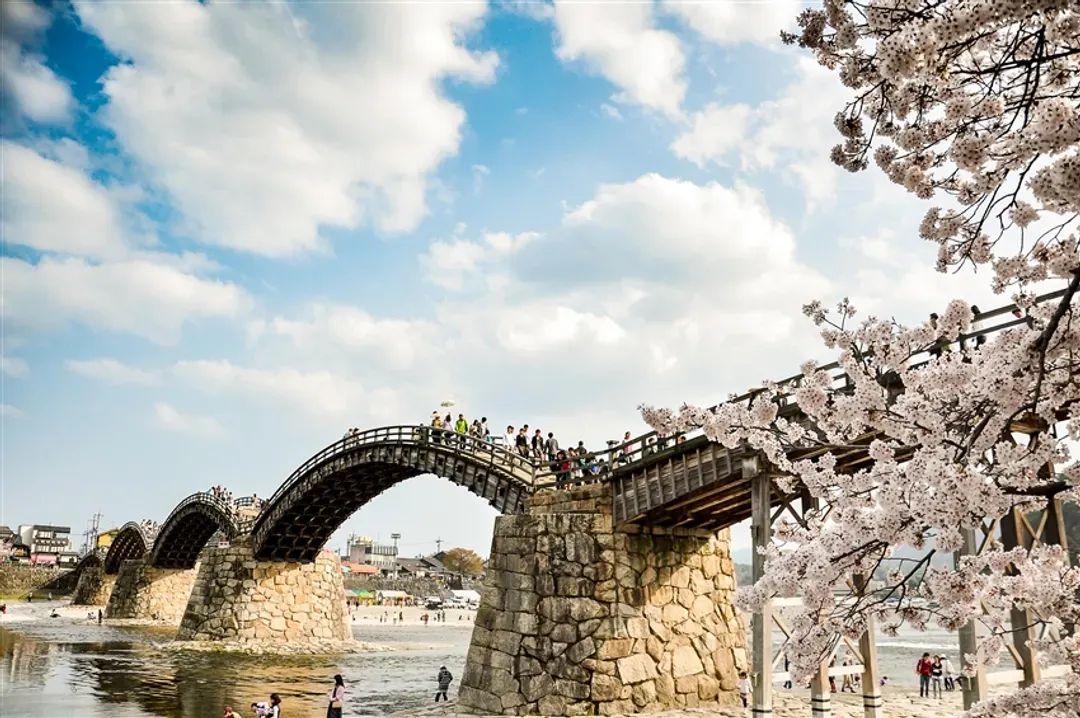 三大奇橋~錦代橋