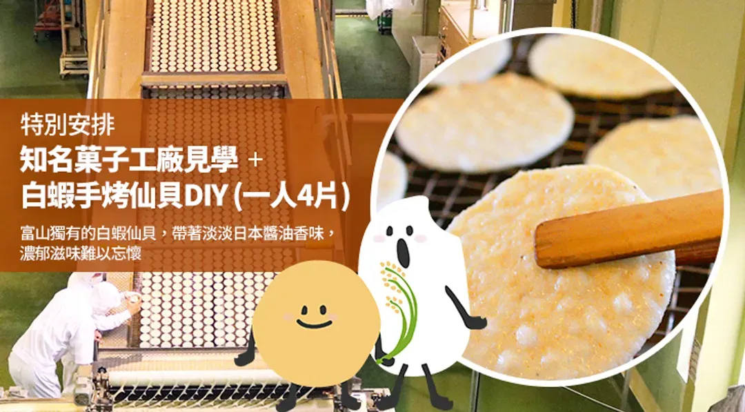 undefined-1