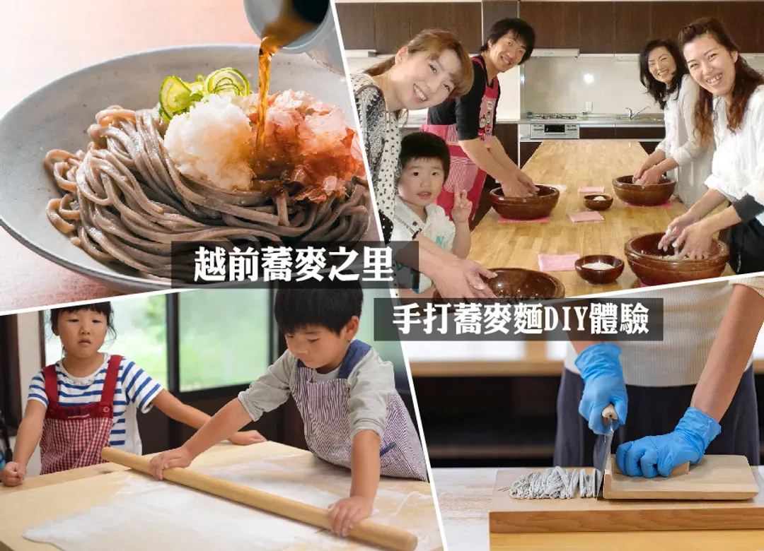 台中出發.星體驗立山黑部溫泉5日一晚五星.雪之大谷.月兔之里.合掌村.兼六園.近江八幡.甜蝦吃到飽.採草莓.蕎麥麵體驗-12