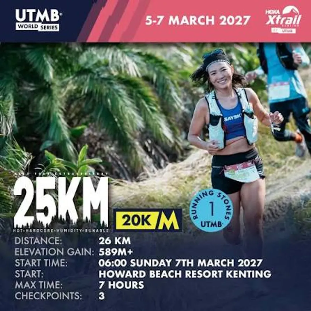 【 2027 屏東墾丁 Xtrail by UTMB 越野賽 】2 晚墾丁夏都住宿＋3/7賽事當日接駁｜選購高鐵來回套票（不含參賽權）-7