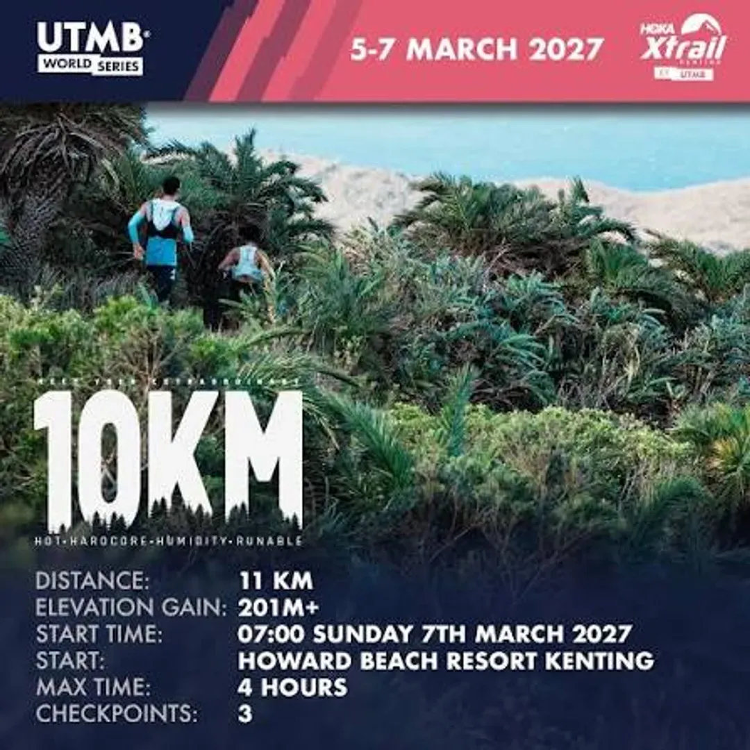 【 2027 屏東墾丁 Xtrail by UTMB 越野賽 】純接駁方案｜左營高鐵來回賽事會場（3/5出發、3/7回程）-5