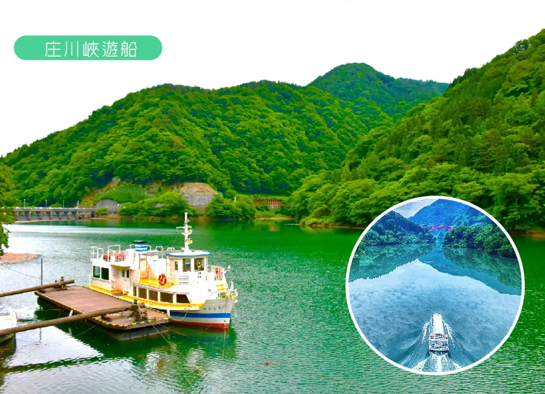 星動立山雪壁雙溫泉5日‧雪之大谷.鬱金香花海.上高地.庄川遊船.白川鄉合掌村.兼六園.金箔冰淇淋.飛驒牛肉-6